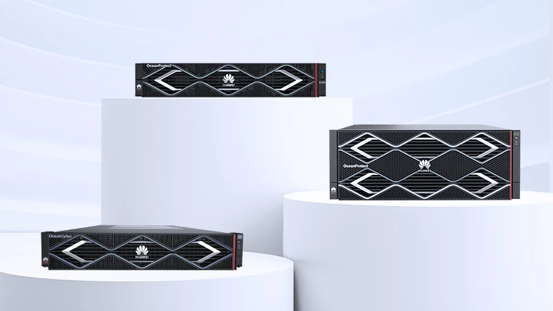 Huawei OceanProtect backup appliances, rack chassis with diamond-pattern venting